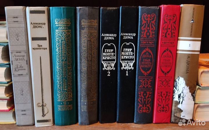 Собрания сочинений, полные и отдельные тома