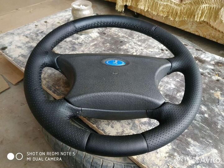 Рулевое управление