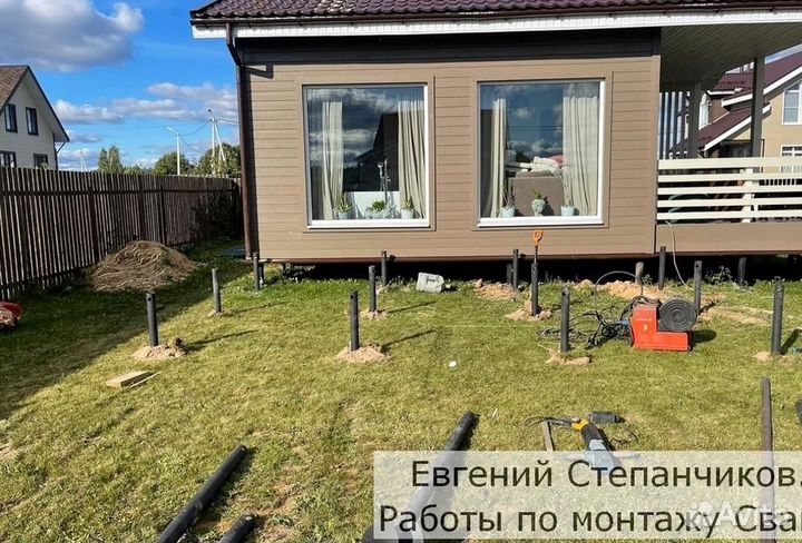 Винтовые сваи с установкой