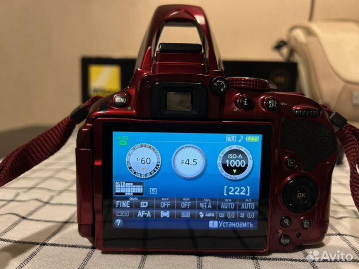 Фотоаппарат Nikon D5300 18-55 VR Kit