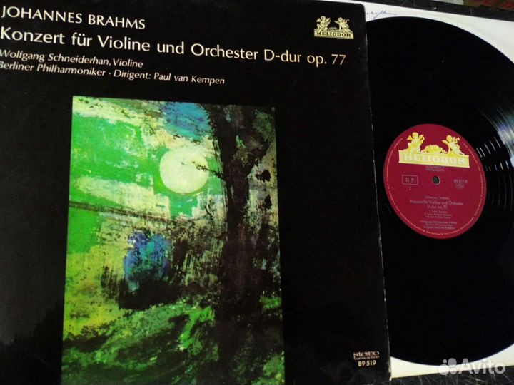 Johannes Brahms Брамс концерт для скрипки винил