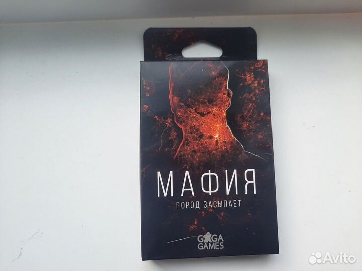 Карточная игра Мафия