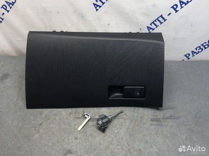 Бардачок Kia Stinger Gt