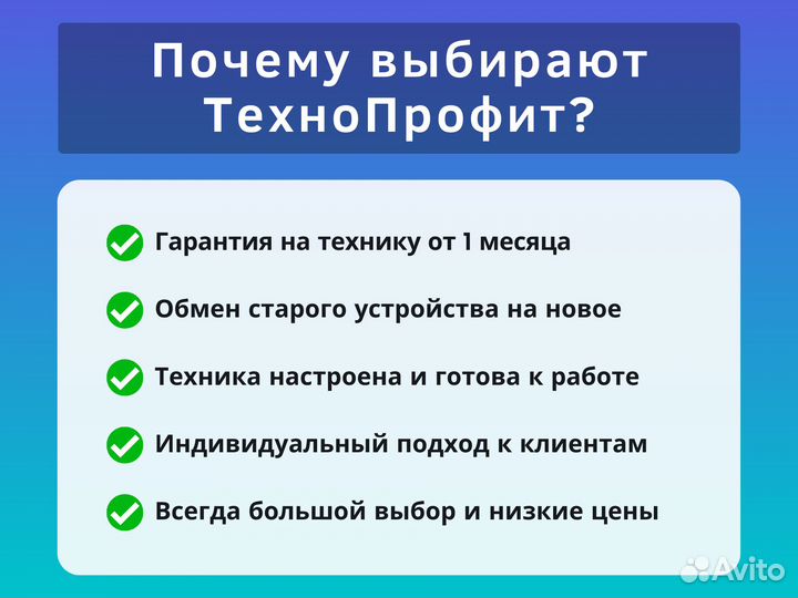 Xiaomi Mi 4, 3/16 ГБ