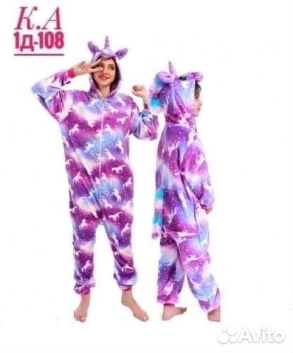 Кигуруми единорог