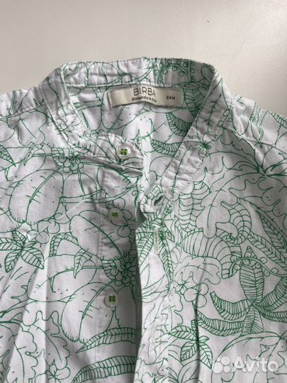 Шорты и рабашка