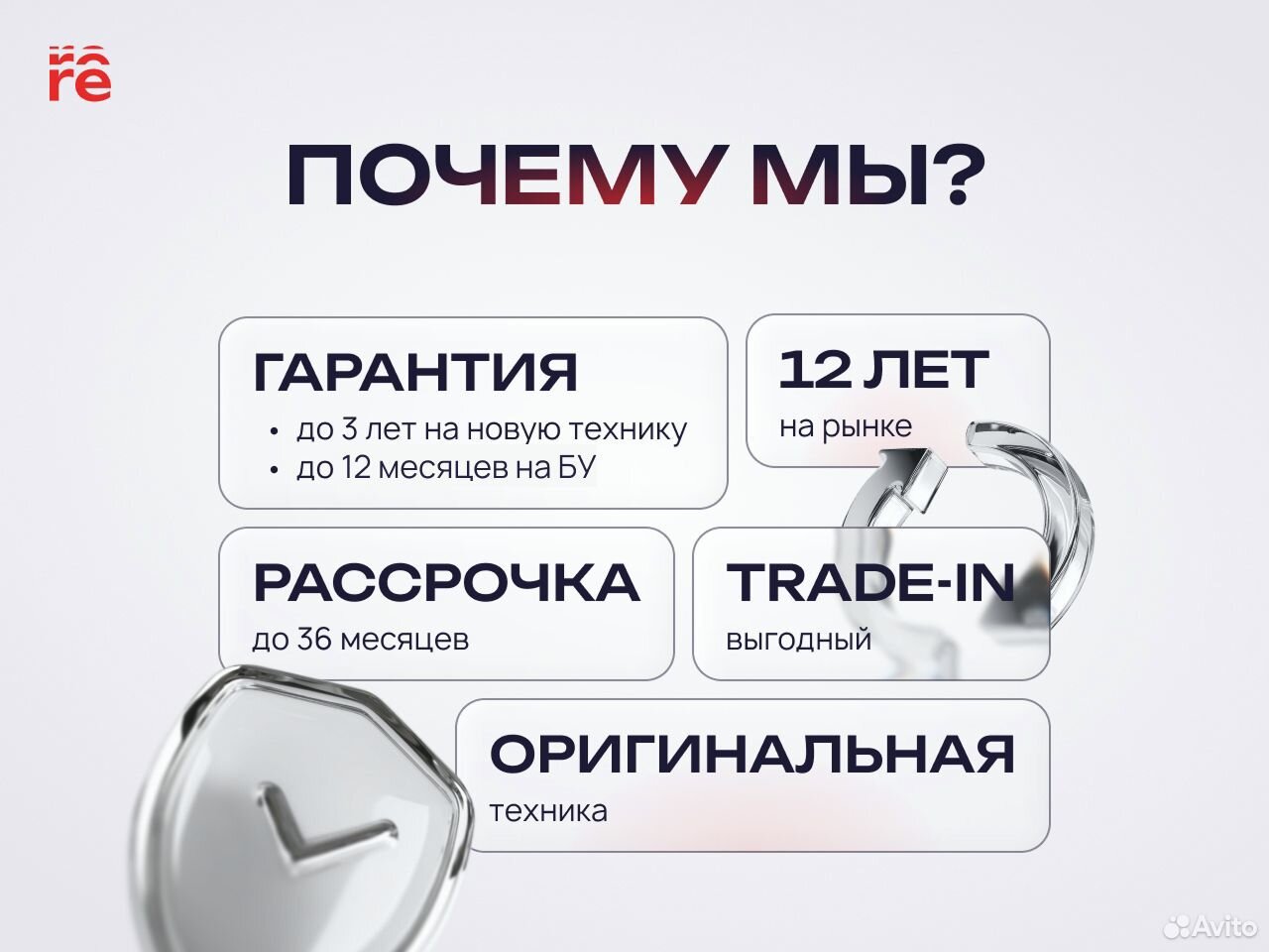Samsung Galaxy S25 FE, 8/128 ГБ, SIM + eSIM, Пермь