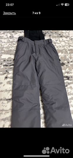 Зимний комбинезон