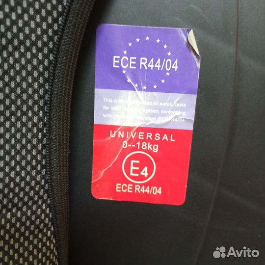 Детское автокресло от 0 до 18 кг