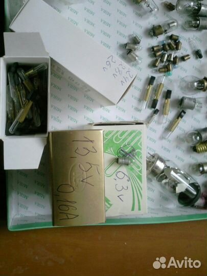 Лампочки разные