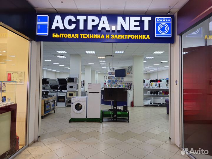 Сплит-система Kentatsu ksgi26hfan1-ksri26hfan1 (се