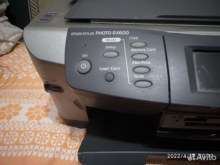 Принтер/сканер/копир