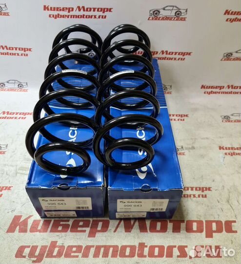 Пружина подвески задняя VW touran 2003