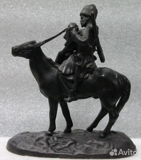 Прощание казака с казачкой Касли 1977 Чугун Лошадь