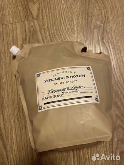 Zielinski & Rozen (крем и мыло) на распив