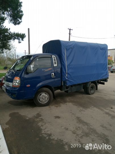 Грузовые перевозки