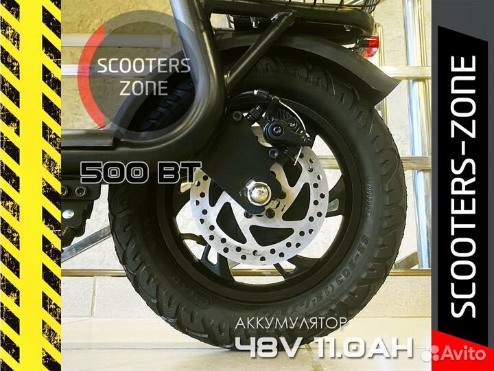 Электросамокат Kugoo C1 Plus (KugooKirin)