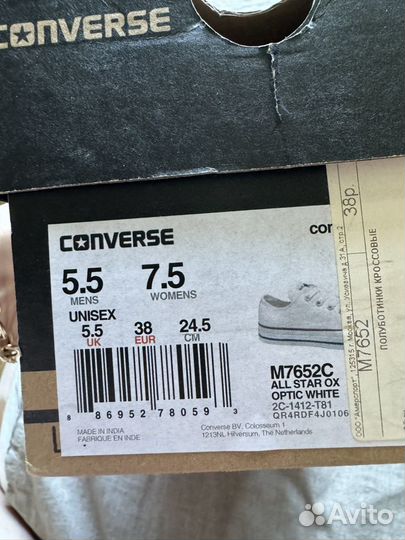 Converse женские 38 оригинал