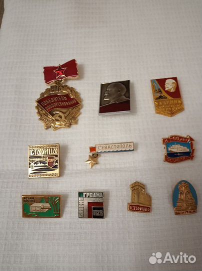 Значки СССР