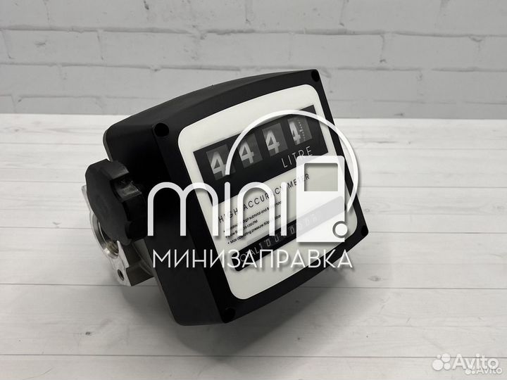 Счётчик дизтоплива FM-120, до 120л/мин, эконом