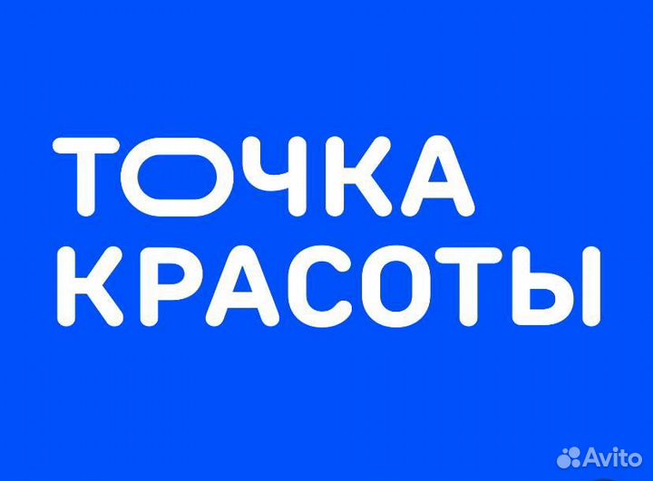 Мастер маникюра и педикюра