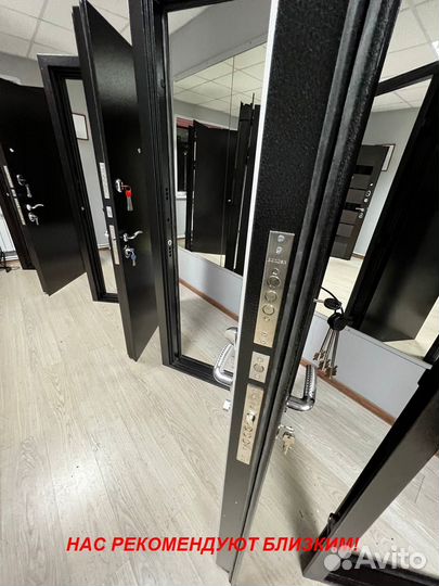 Качественная дверь входная с бесплатной установкой