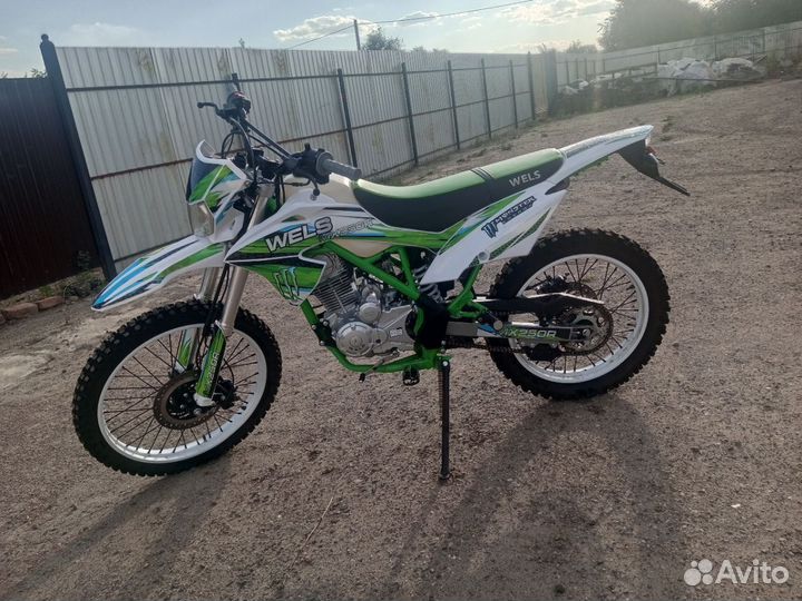 Wels MX250R