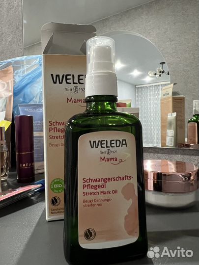 Weleda масло от растяжек