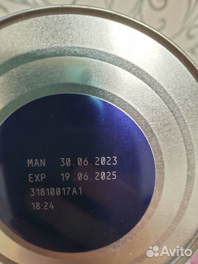 Детская смесь нан 1 кисломолочный