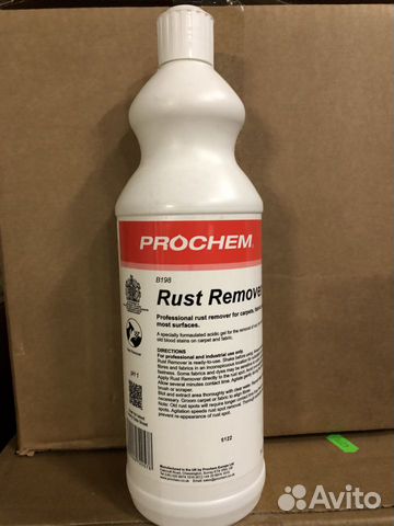 Пятновыводитель Rust Remover (Prochem)