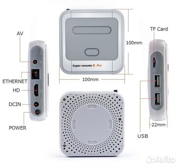 Ретроконсоль Super Console X