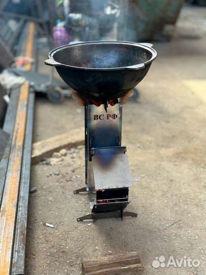 Печка разборная походная