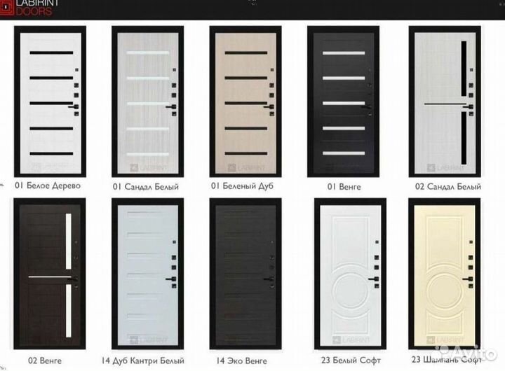 Дверь входная серая шумо-изоляционная Космос