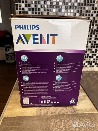 Стерилизатор avent новый