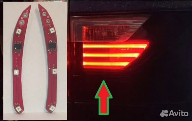 Платы в задние габаритные огни BMW X3 E83 (рест)