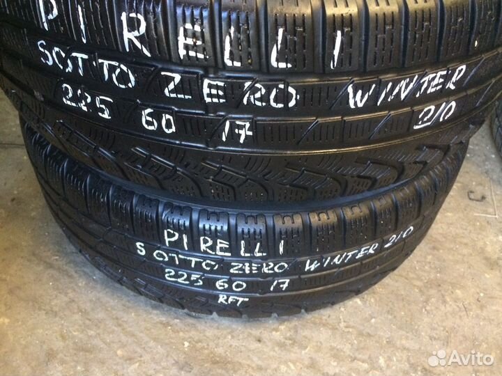 Pirelli Winter Sottozero 225/60 R17 99H