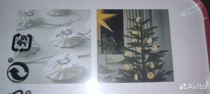 Икеа Строла гирлянда