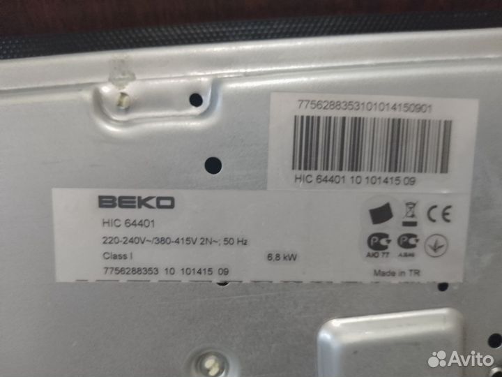 Электрическая варочная панель Beko HIC64401