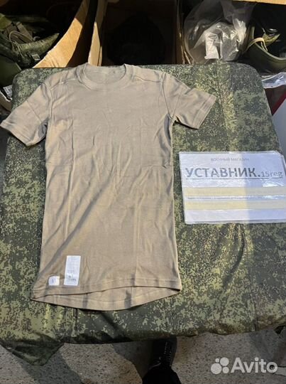 Футболка вкпо