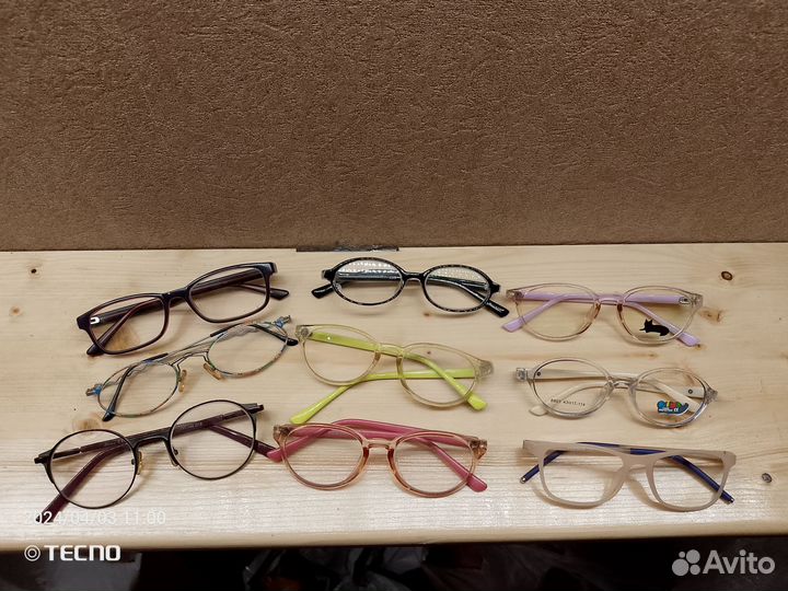 Оправа для очков детская