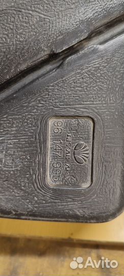 Бачок омывателя daewoo nexia