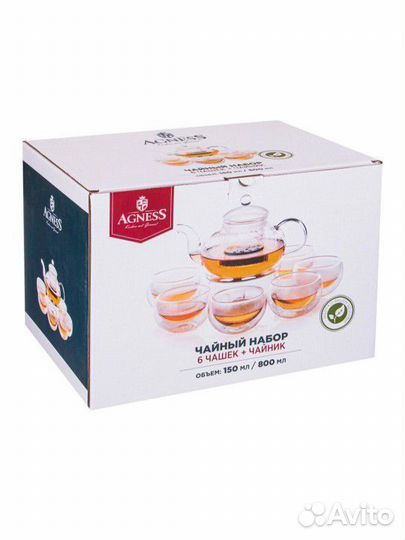 Чайный сервиз набор