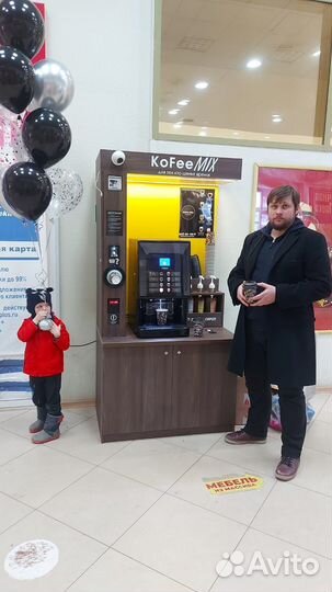 Готовый бизнес кофейня самообслуживания