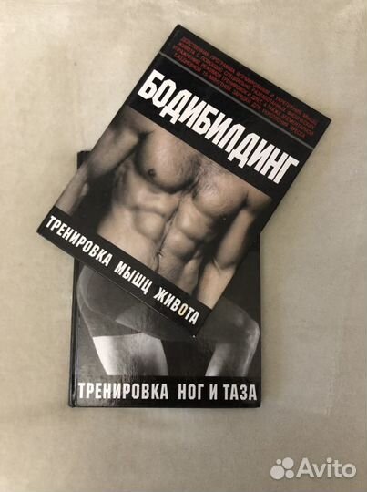 Бодибилдинг Курт Брунгардт