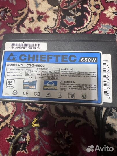 Лот блоков питания