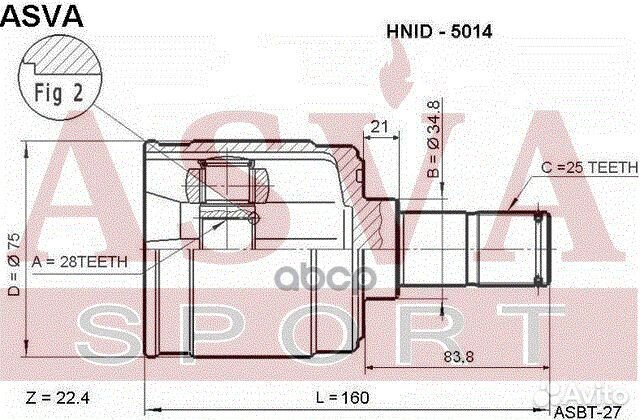 ШРУС внутренний левый 28x35x25 honda : civic 96