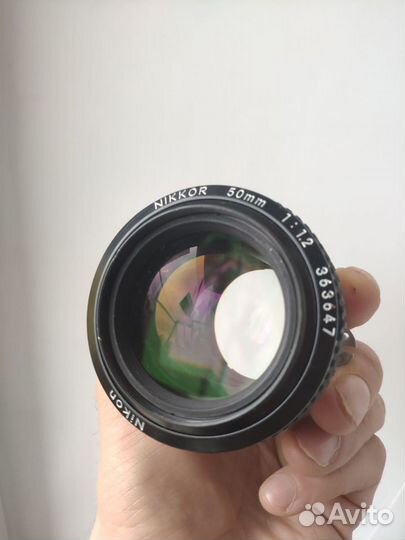 Nikon Nikkor 50mm f1.2 Ai-s