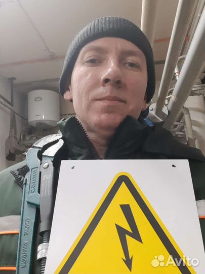 Сантехник, электрик, мелкий ремонт, грузоперевозка