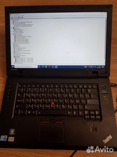 Ноутбуки Lenovo и Sony Vaio Процессор IntelCore i5