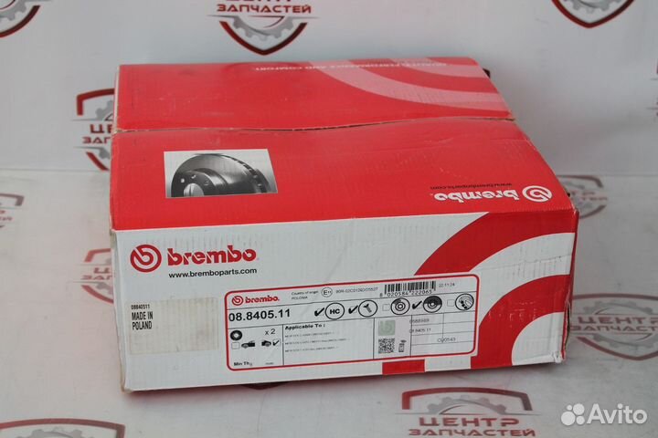 Тормозной диск brembo